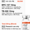 BPC-157, TB-500 20mg (Blend)